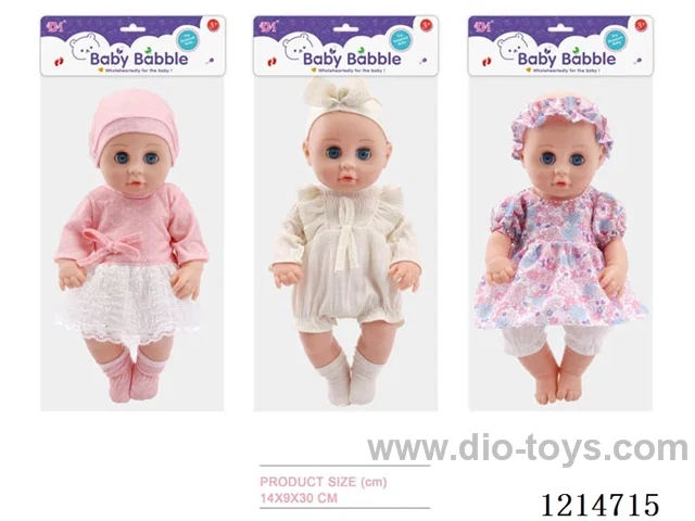12 inch Blinking Doll (3 Mixed) (Eco-friendly)