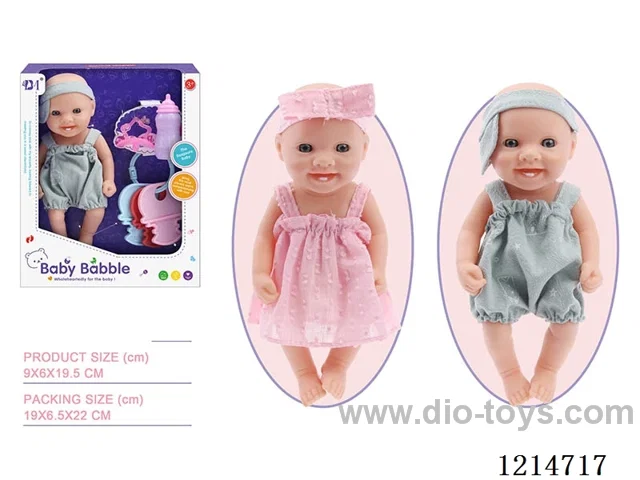 8 inch doll (2 clothes mix) (Eco-friendly)
