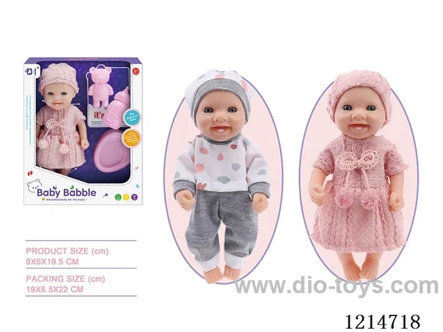 8 inch doll (2 clothes mix) (Eco-friendly)