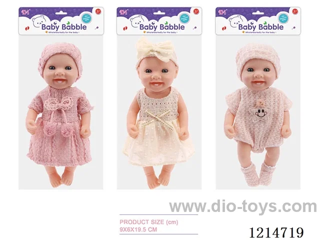 8 inch doll (3 mixed) (Eco-friendly)