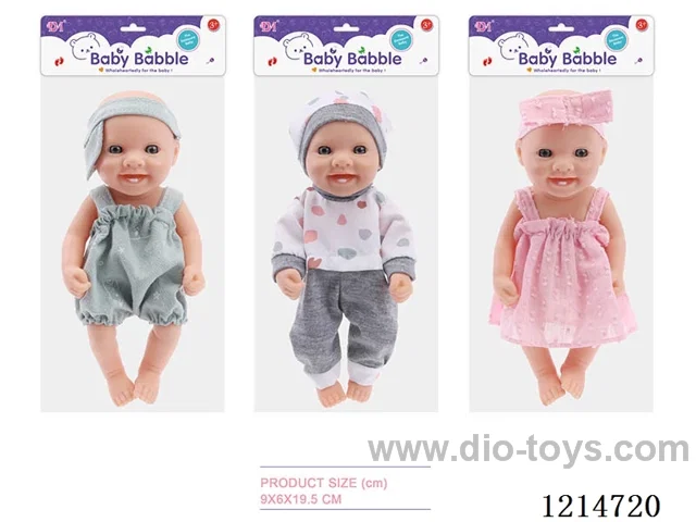 8 inch doll (3 mixed) (Eco-friendly)