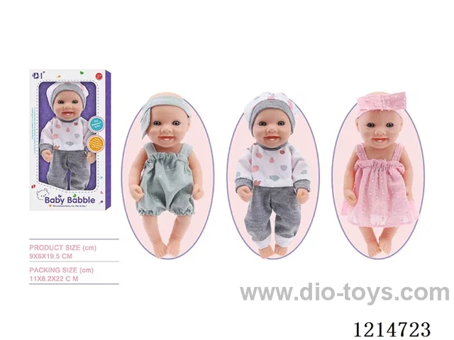 8 inch doll (3 mixed) (Eco-friendly)