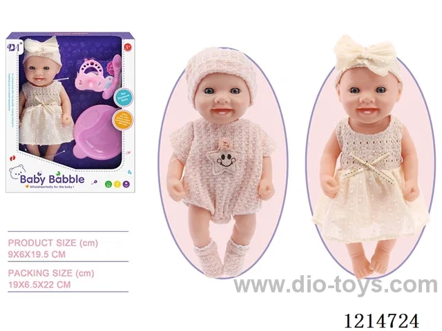 8 inch doll (2 dresses mixed) (Eco-friendly)