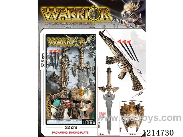 AK Gun Sword Set