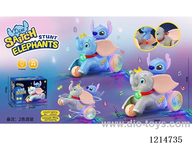 B/O toys W L/M not included 3*AA