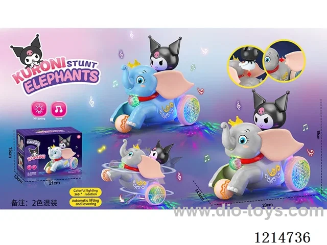 B/O toys W L/M not included 3*AA