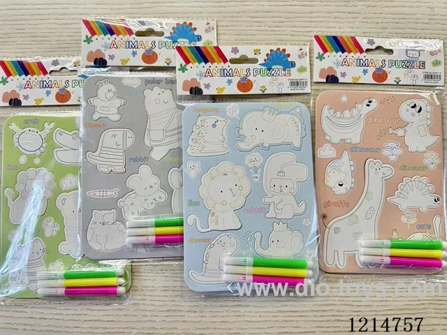 Animal Puzzle(1PCS+3 pens)
