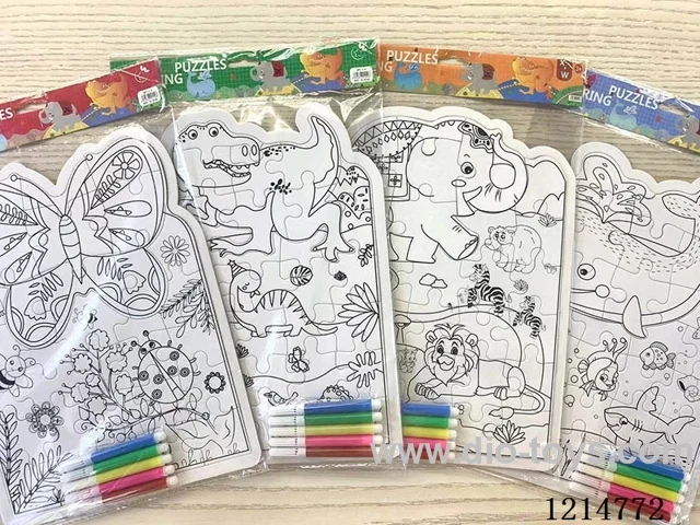 Large-Colorful Puzzle(1 piece+5 pens)