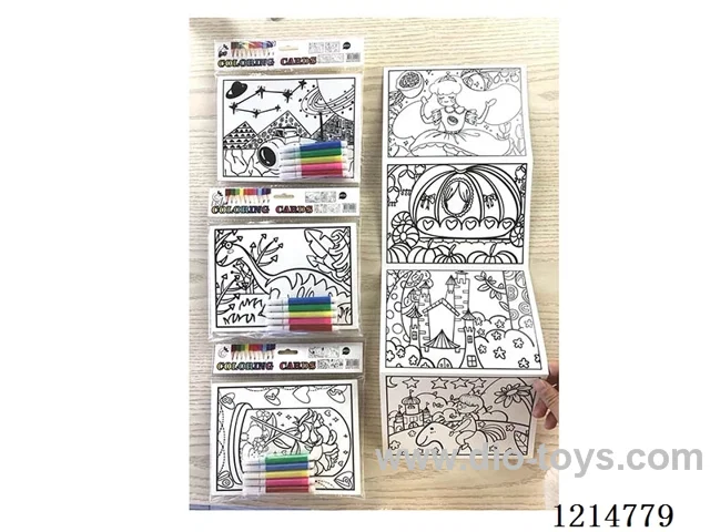 4 Watercolor Paintings(4PCS+5pens)