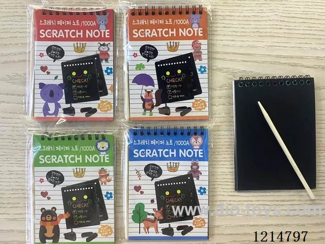 Small - scratch painting (cartoon)(8+2)