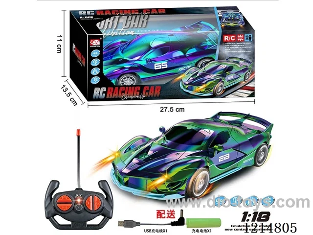 4ch rc car with light included battery