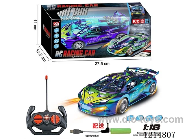 4ch rc car with light included battery