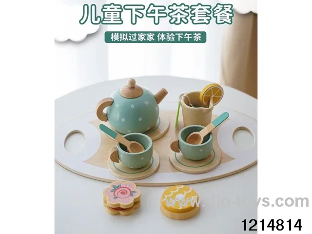 Tea Set