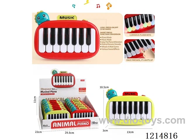 Pocket electronic organ (12PCS/ box)