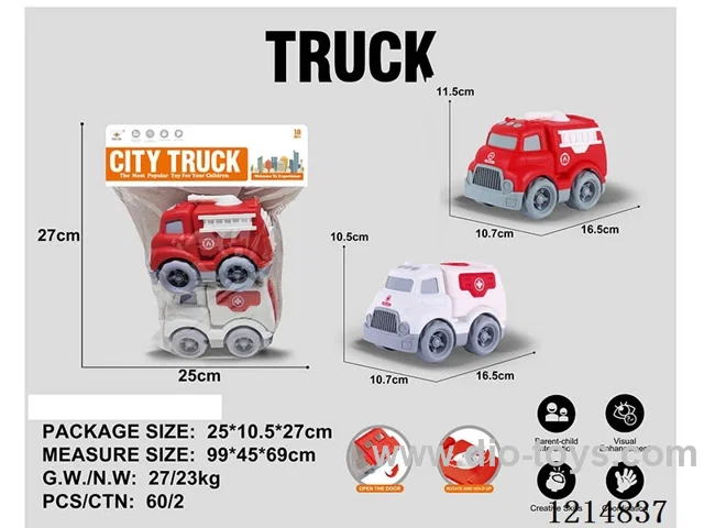 2 PCS free wheel cars (no sound and light)