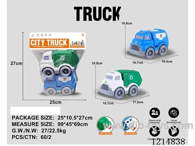 2 PCS free wheel cars (no sound and light)