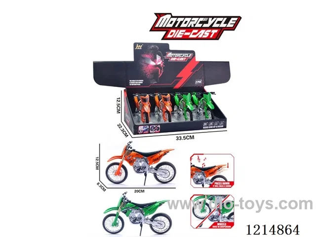 free wheel alloy motorcycle W L/M(4PCS)