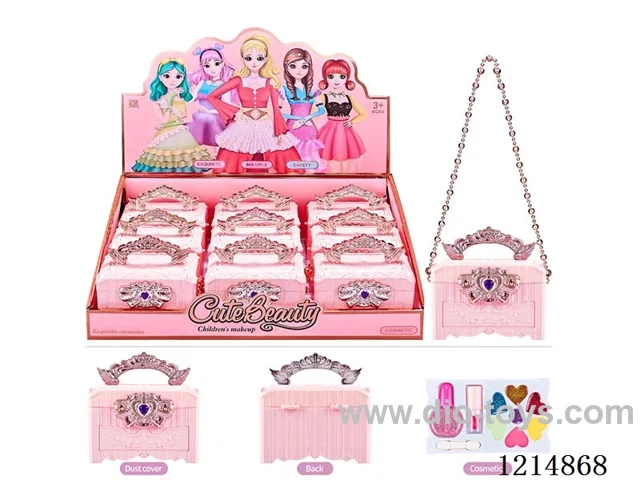 (GCC) Children's Makeup Set  (9 PCS)