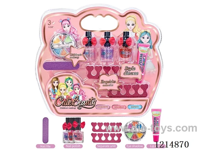(GCC) Children's Makeup Set