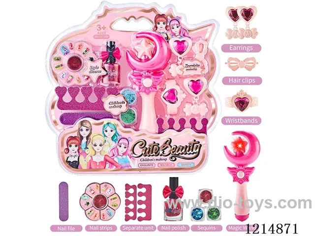 (GCC) Children's Makeup Set