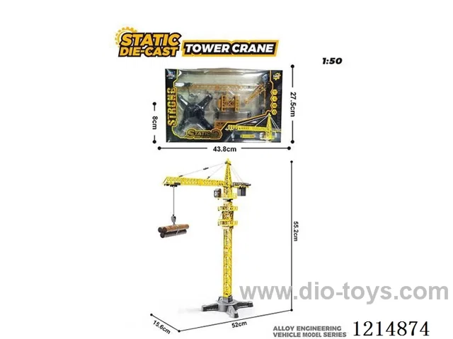 1:50 Static model of alloy hanging tower