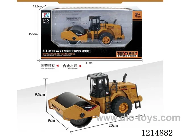1:40 Alloy Road Roller Static Model