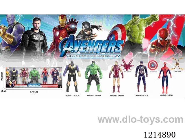 Spider-Man/Thanos/Captain America/Iron Man/Hulk 5 PCS 19.5CM doll (with lights)