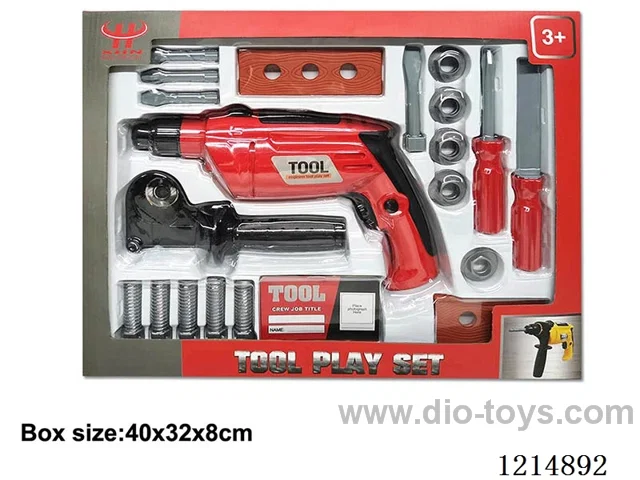 Electric tool set (electric drill)