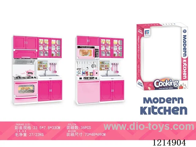 Kitchen Set (2 Mixed)W L/M included 3*AG13
