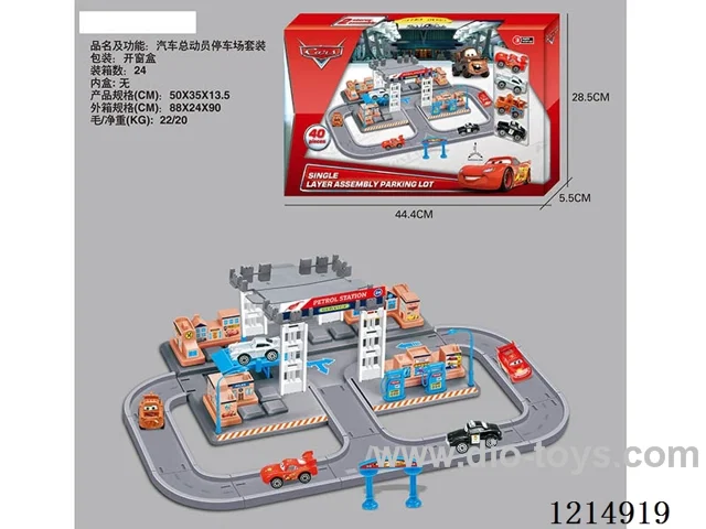 Cars Parking Lot Box Set -with 4 free wheel cars