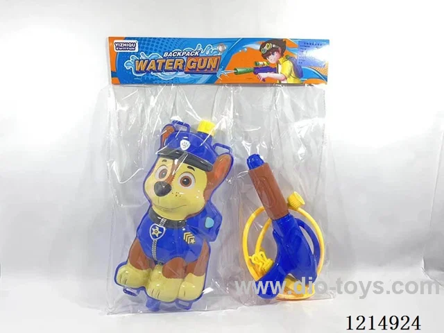 water gun