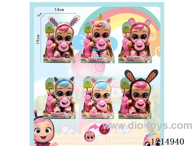 8 inch Vinyl doll with IC 4 sound /light  -6 models