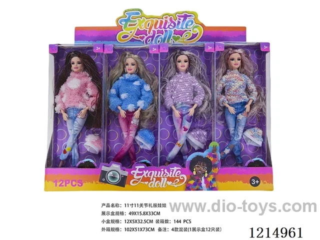 11 inch eleven joints Barbie (12 PCS)