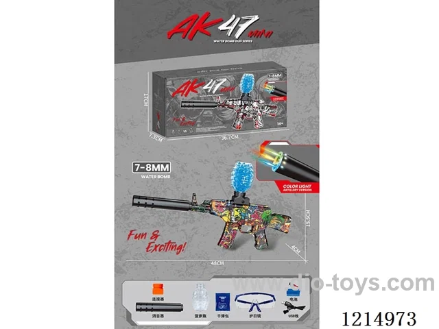 Graffiti 100/50 mini version AK47 water pistol