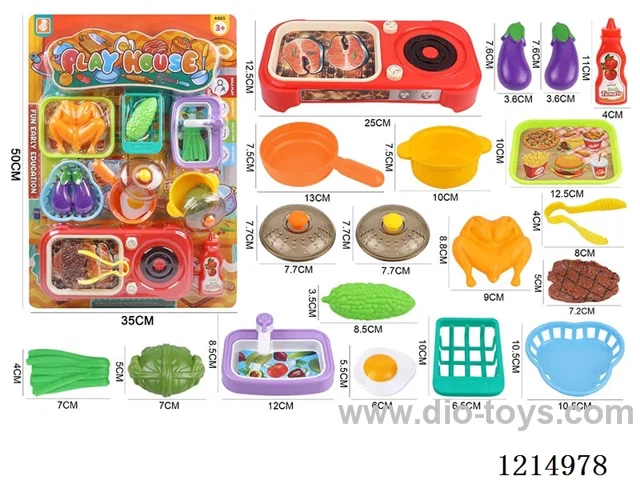 Cartoon tableware series