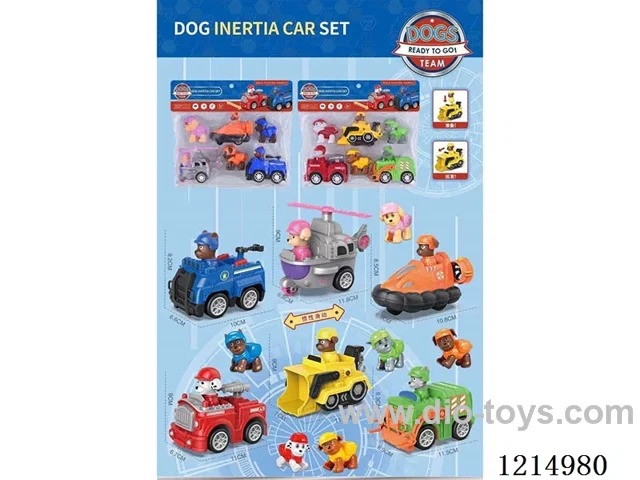 Inertia dog car 2 mixed