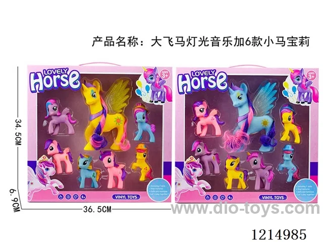 Pegasus with light and music + 6 ponies