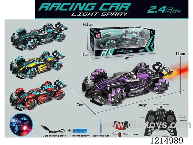 1:14 2.4G rc car W L/M/spray/gesture remote control- dual mode included battery