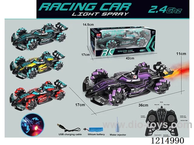 1:14 2.4G rc car W L/M/spray(Without Gesture Remote Control)