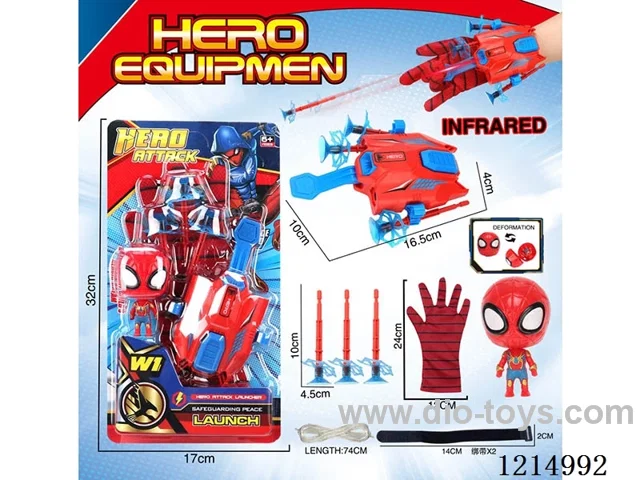 Spider-Man Laser Infrared Catapult with Rope + Gloves + Unstackable Dolls