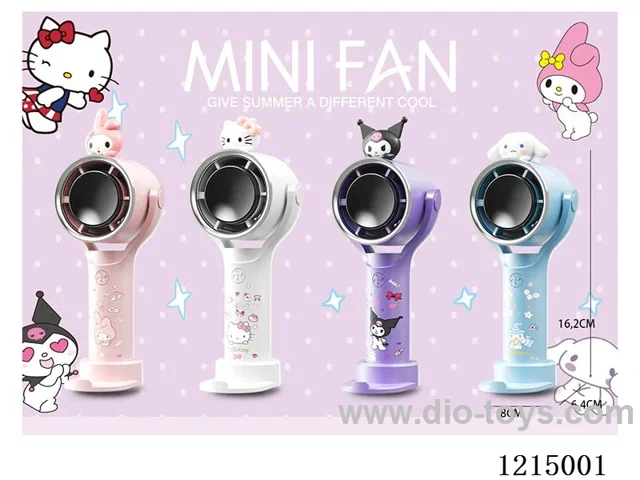 Sanrio Swing Head Turbo Fan