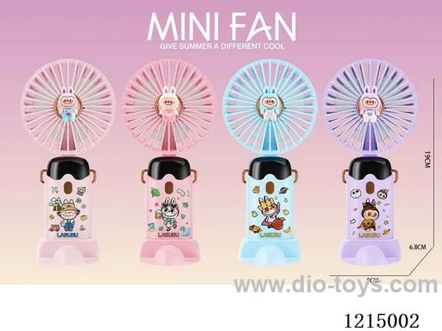 Folding Fan
