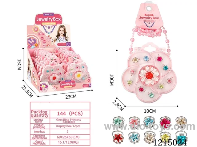 Jewelry Handbag 12PCS