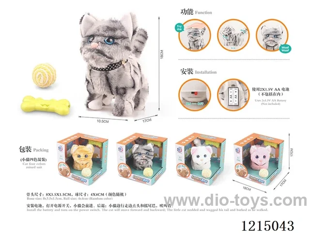 B/O Plush Cat