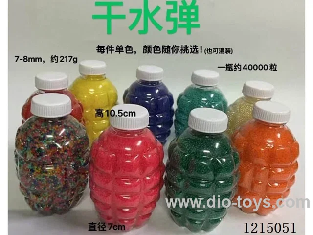 Dry water bomb about 40,000 grains 200g (7-8m)