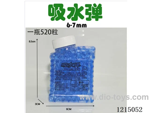 “(All blue) wet water bomb about 520 grains (6-7MM) ”