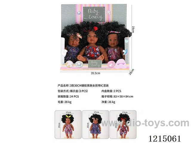 3 models 30CM vinly doll with IC mixed 6pcs