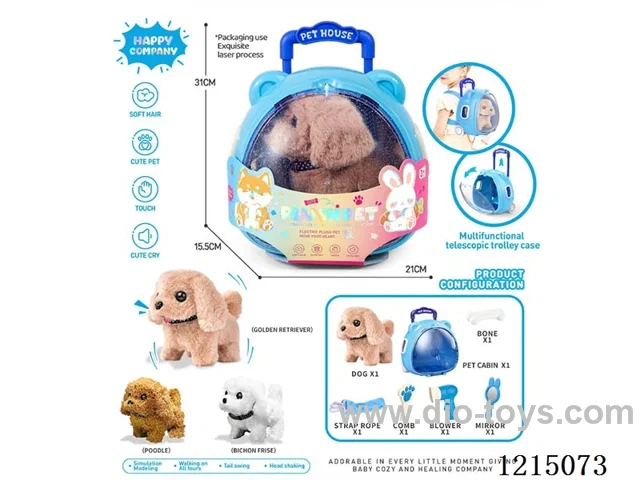 B/O Plush Dog 3 in 1 (can be used as a backpack & storage suitcase) 3 Mixed Packs