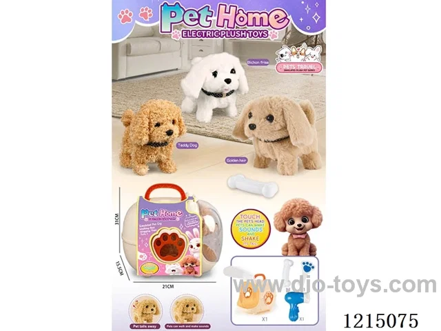 B/O Plush dog 3 mixed