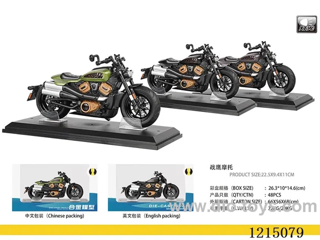1:12 Green/Gray/Black Warhawk Motorcycle w/base -free wheel alloy